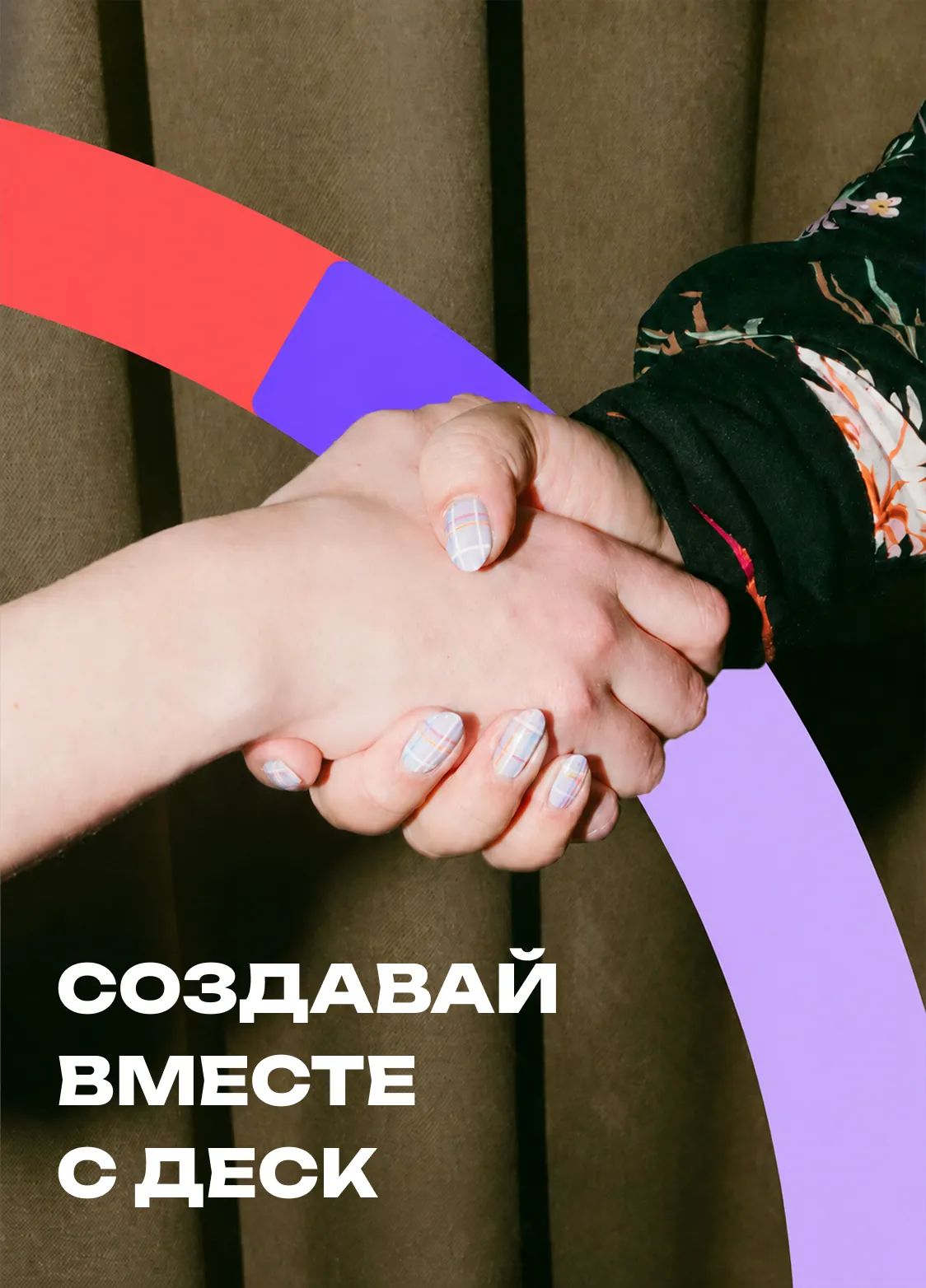 Изображение карточки