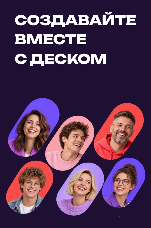 Изображение карточки