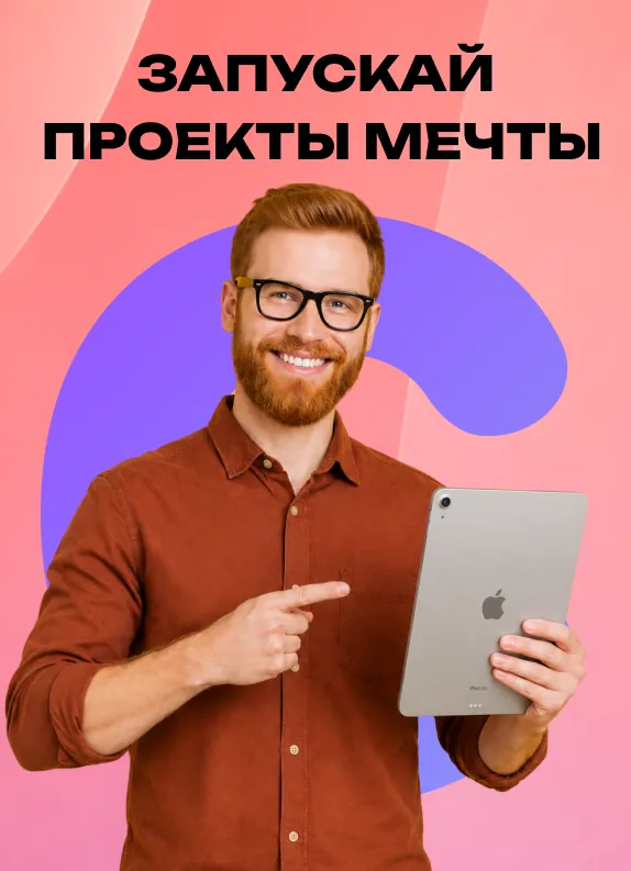 Изображение карточки