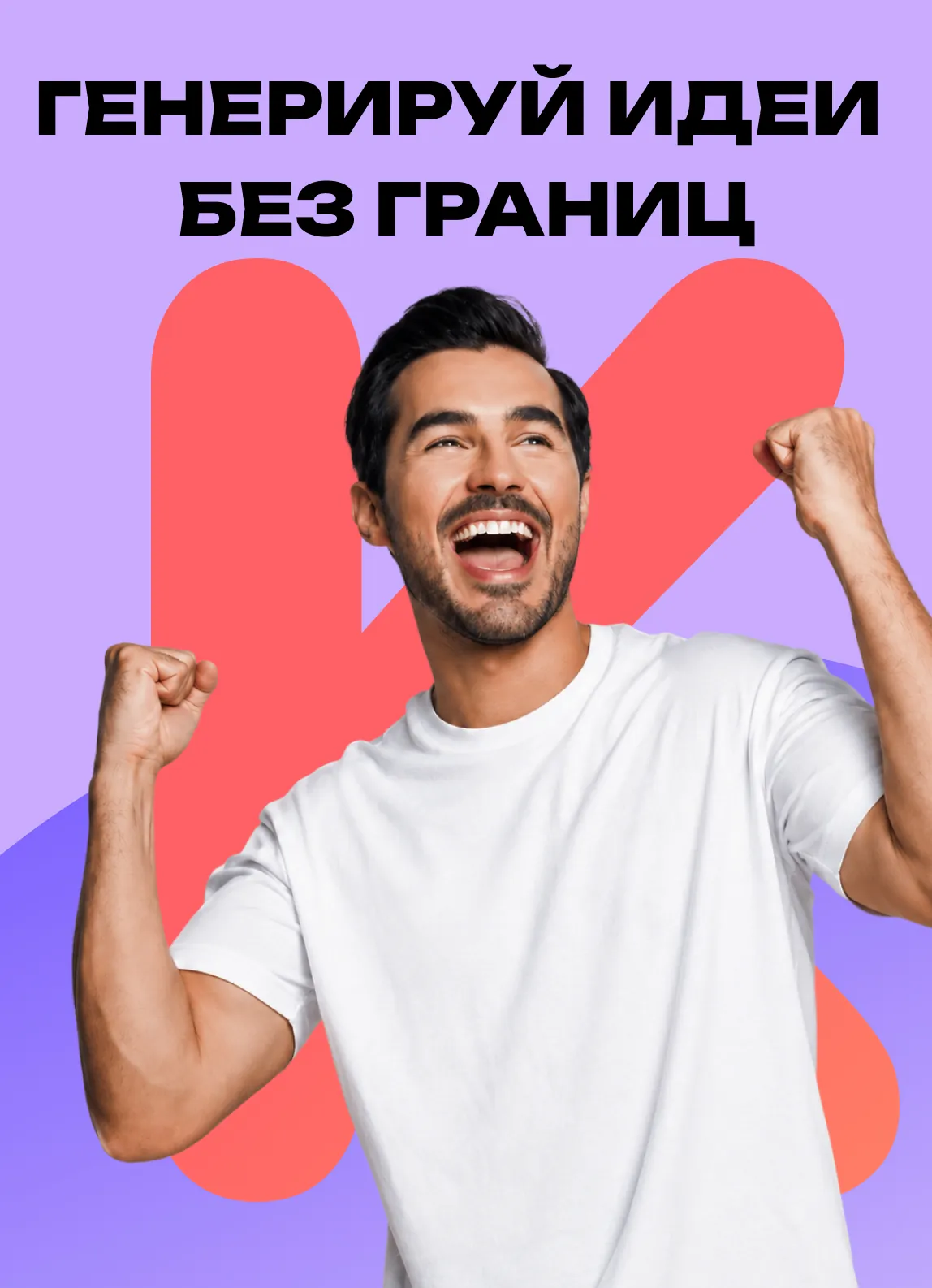 Изображение карточки