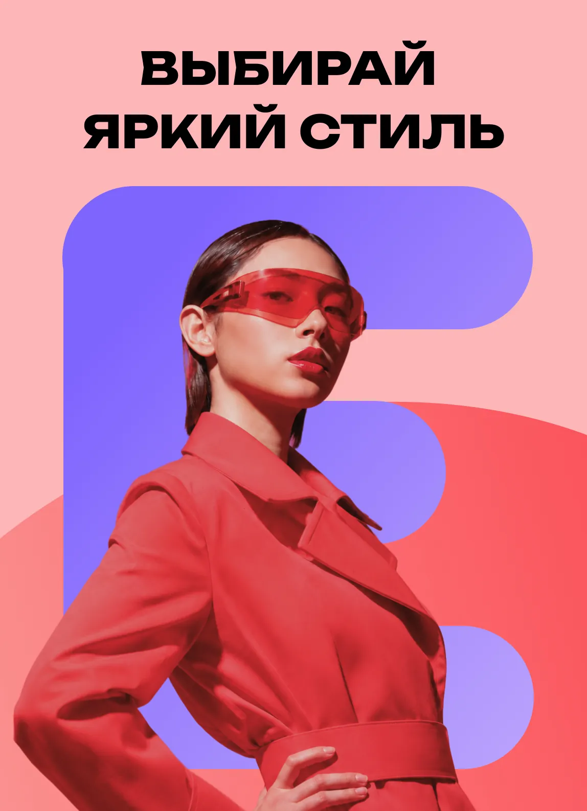 Изображение карточки