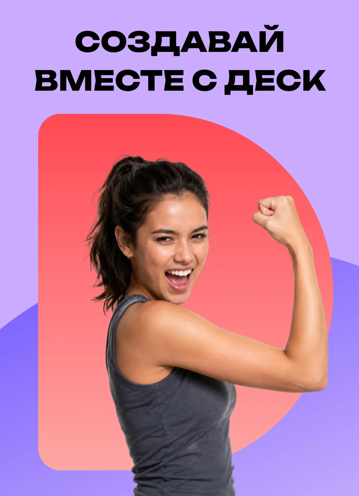 Изображение карточки