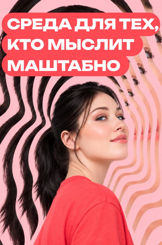 Изображение карточки