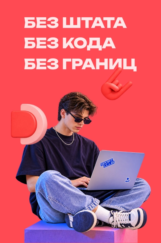 Изображение карточки